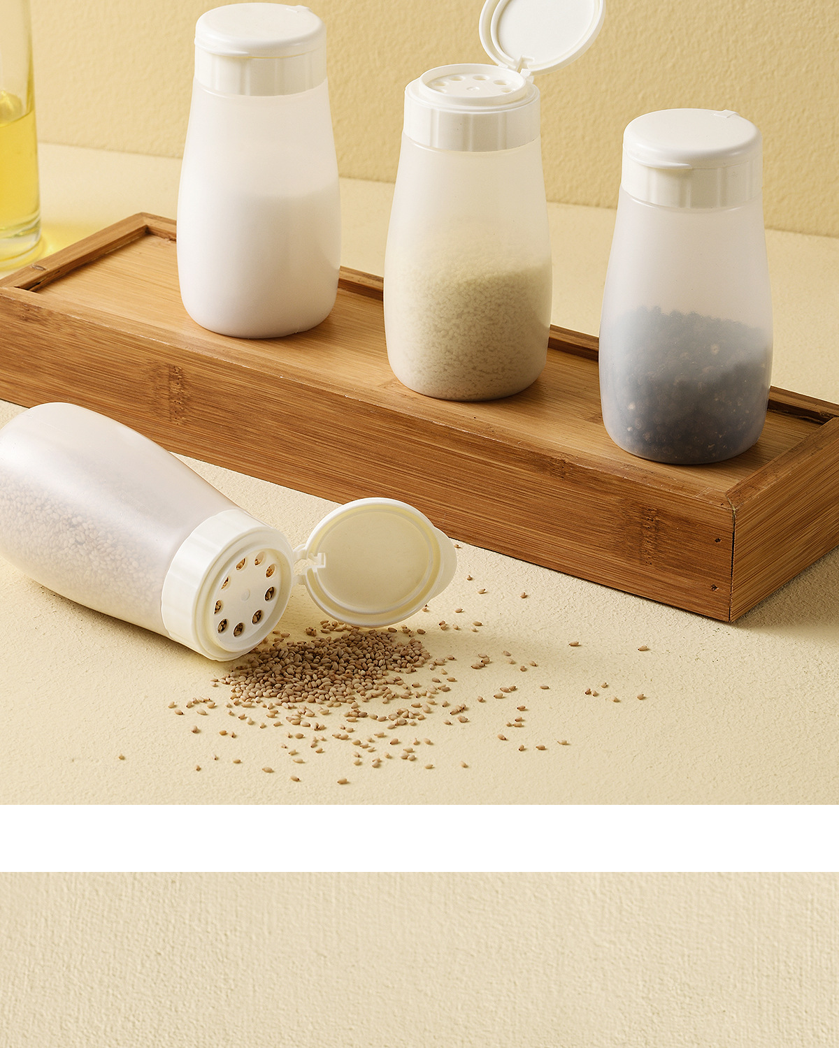 Salt jar seasonings box sprinkling bottle household kitchen mini small MSG pepper powder barbecue special sealed plastic jar