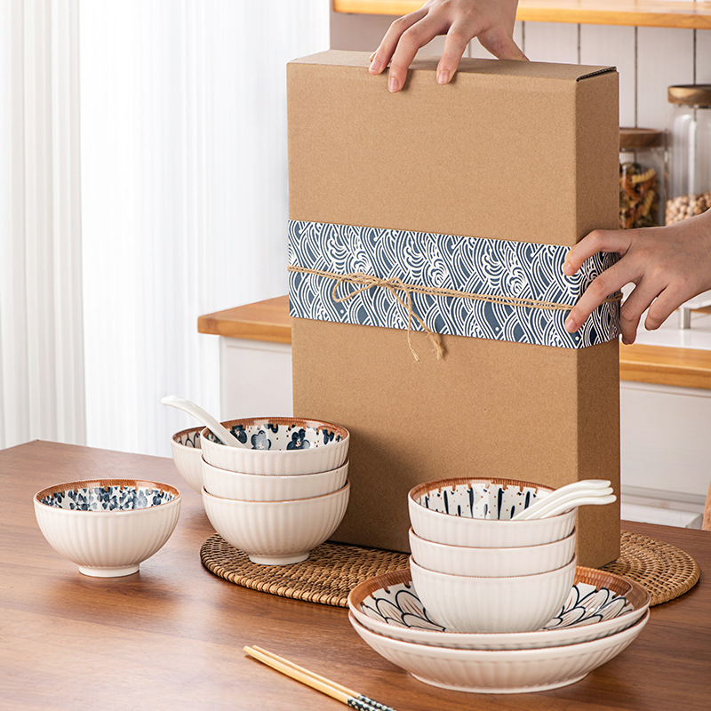 Creative Ceramic Leather Box Dinnerware Set