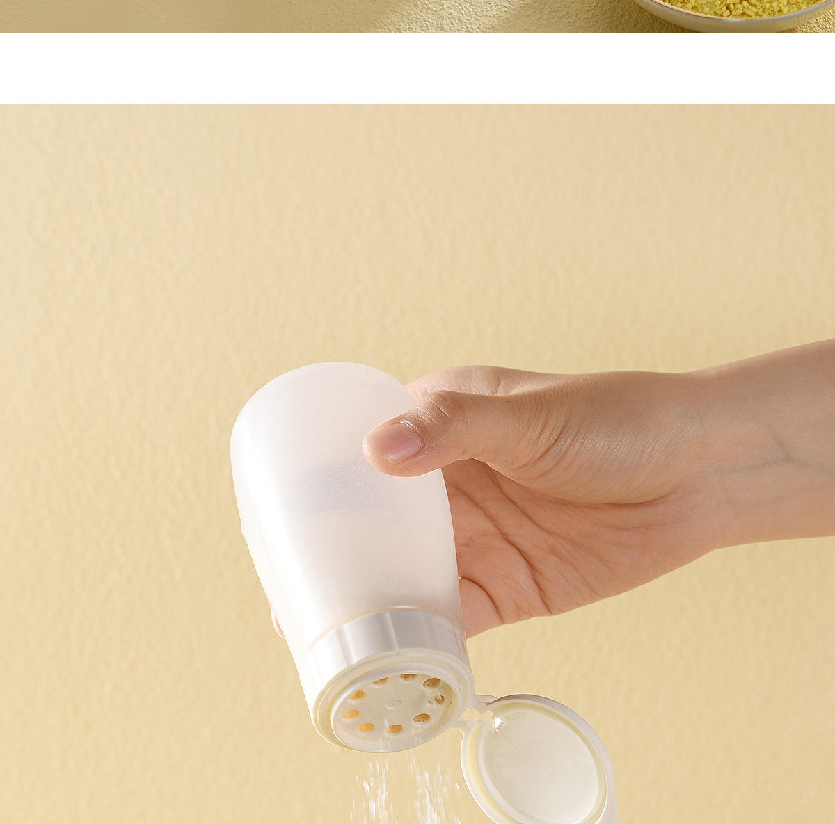 Salt jar seasonings box sprinkling bottle household kitchen mini small MSG pepper powder barbecue special sealed plastic jar