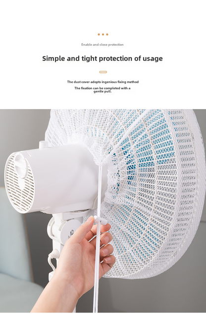 Fan cover anti-pinch hand electric fan safety cover protective fan children's mesh cover floor-type mesh fan cover