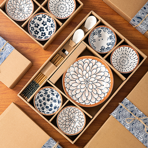 Creative Ceramic Leather Box Dinnerware Set